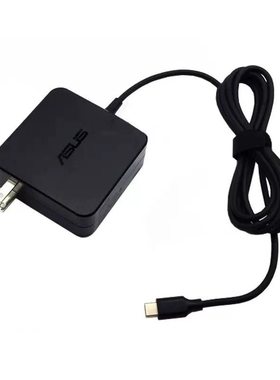 华硕灵耀14 U4700J笔记本电脑电源适配器20V3.25A 65W充电线