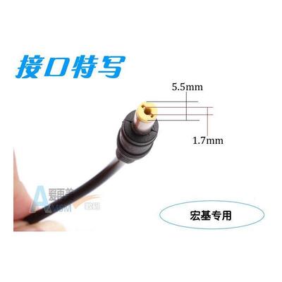 宏基acerVN7-591siMS23