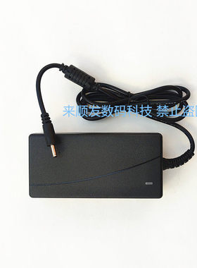 适用Aoc大师N300便携笔记本电脑N16300电源适配器线12V3A充电器