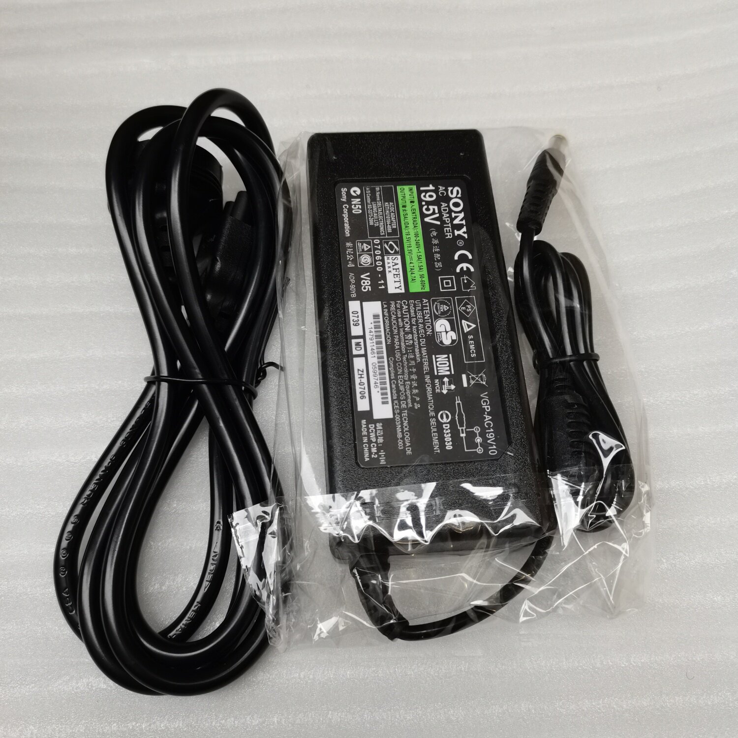 适用索尼KDL-42W650A液晶电视专用电源适配器19.5V4.7A 3.9A 4.4A