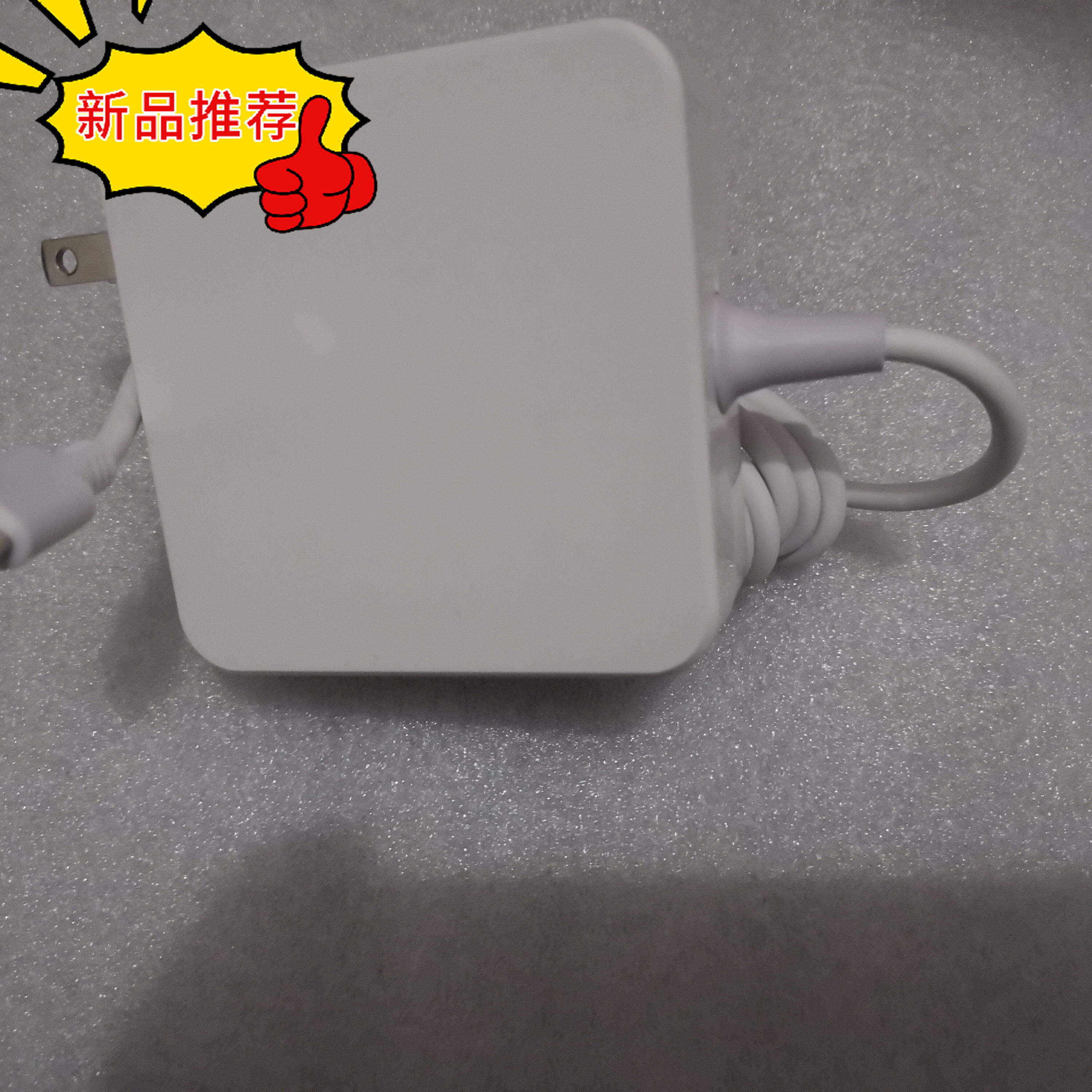 适用联想65W笔记本充电器Type-C便携一体式华为小米戴尔电源通用