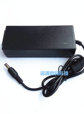 DELL戴尔s2340l S2240M S2316H显示器电源适配器12V3.33A充电器线