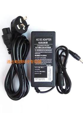 三星C24F396FHC U28E590D彩色显示器电源适配器电脑充电线14V