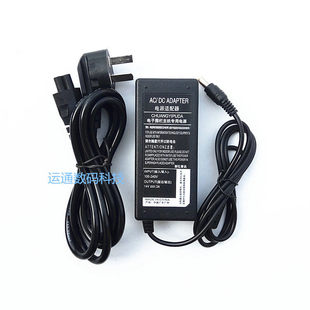 适配三星C32F391FWC S24D300HL S27F359FHC显示器充电源适配器线