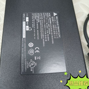 230W充电线 VS电源适配器19.5V11.8A 适用华硕g751J G752V