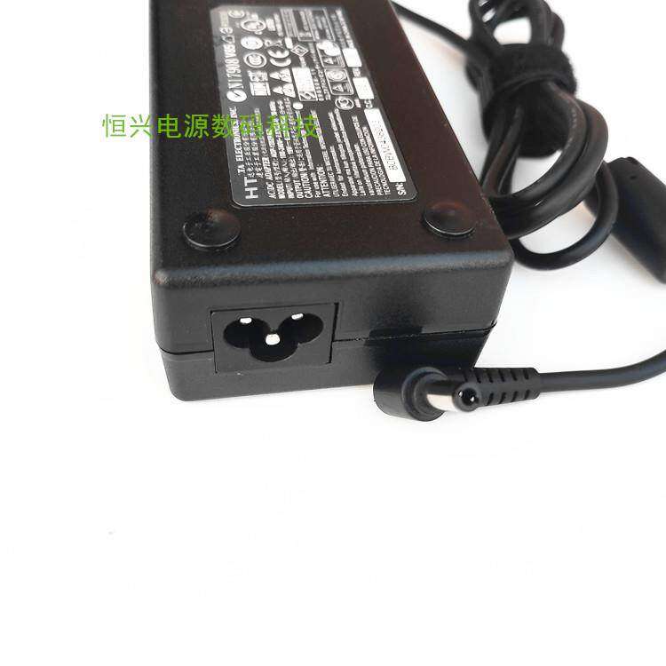 AOC电脑一体机 A23834H0402电源适配器19V6.32A充电器电源线