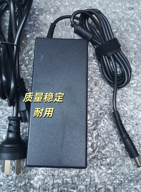 惠普HP Compaq 510 515笔记本电脑电源适配器18.5V 3.5A充电线65W
