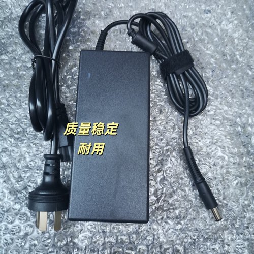 适用超薄HP 暗影精灵2代 ENVY15-j015tx j电源适配器19.5V 6.15A