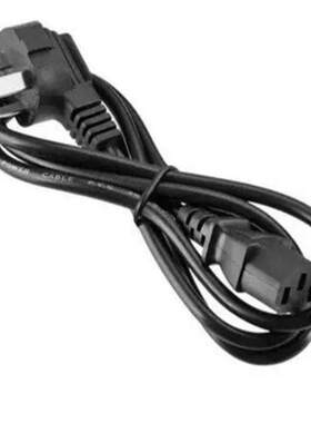 收款机SWITCHING ADAPTER/电源适配器ZL-D060W120500012V5.0A圆口