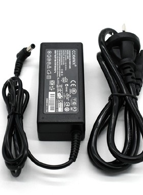 适用海尔电脑T6 T628 19V 3.42A 65W S620笔记本电源适配器充电器