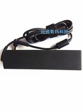 适联想电  U451O30 笔电适器充电线配脑S41510 U Z8记本源配器