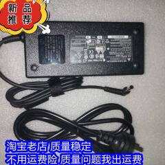 火牛华硕本电源适配器19.5V9.23A充电线飞行堡垒FZ63V FX60VM笔记