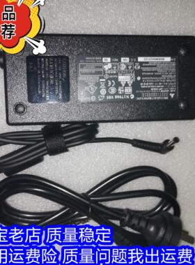 火牛华硕本电源适配器19.5V9.23A充电线飞行堡垒FZ63V FX60VM笔记