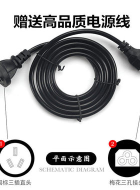 惠体TA C4配器15V462A电适用普一机PC-C57TP-Q032-2电源适9..充器