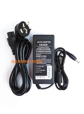 三星液晶显示器S19A330W SVD5614 PS30W-14J1电源适配充电器线