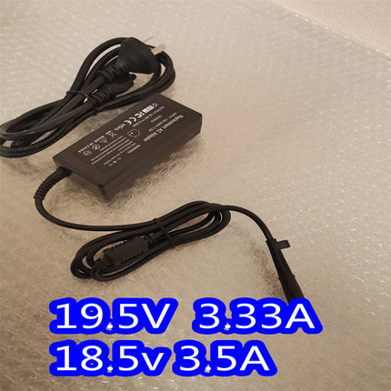 HP笔记本电源适配器450 440G4 430G3电脑车载充电器线19.5V3.33A