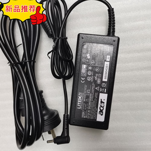 acer宏基B116 N15Q3笔记本电脑电源适配器19V2.37A 45W充电器