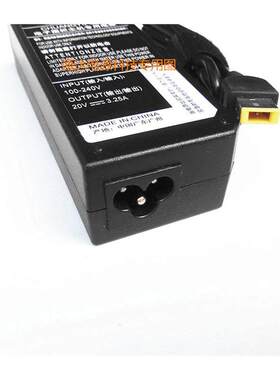 NEC笔记本PC-NS150AAB-KS电源适配器DC20V 65W充电器方口电源线