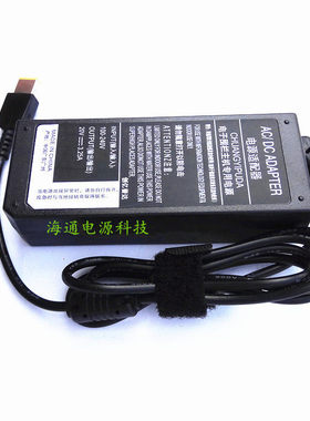 用联想hikntreq M930 M6600机充电源配器线适tnce M730qq电脑主适