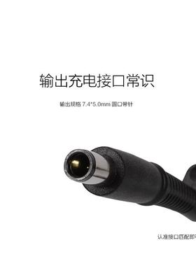 HP惠普18.5V 3.5A 65W大口带针PPP009D/H充电器 电源配接器