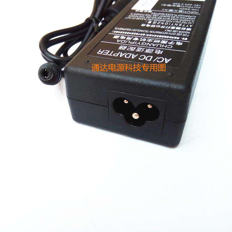 优派液晶显示器VX2461 VX2758-2K VA2759电源适配器19V充电器线