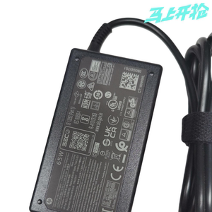 适用HP/惠普投影仪CP360 CP180电源适配器19.5V3.33A充电器线