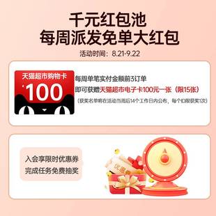 a4打印纸白纸 采购装 企业采购专用 70g80g 5箱装 20包