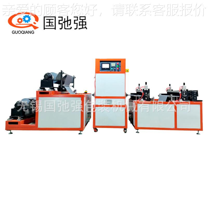 VCP制袋机设备 电热 膜地暖套高频热合机石墨烯地GCQ-10KW暖袋封