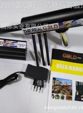 非洲东黑色REAL AKS 中P版ODete德克萨神ctor大范围地下金属R探测