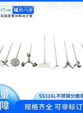 上海弗鲁克FA25乳机/标配刀头25-G25FFA25系列 处理量1化005000ml