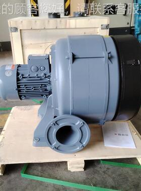 HT1B透00-203 1输.5KW包装设备吹风943浦多段式风机注料送中压鼓