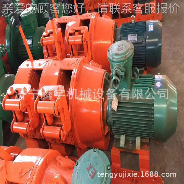 供应电2JP-15耙绞2JP-15车 矿矿用15耙子 金属矿耙输装运耙矿绞车