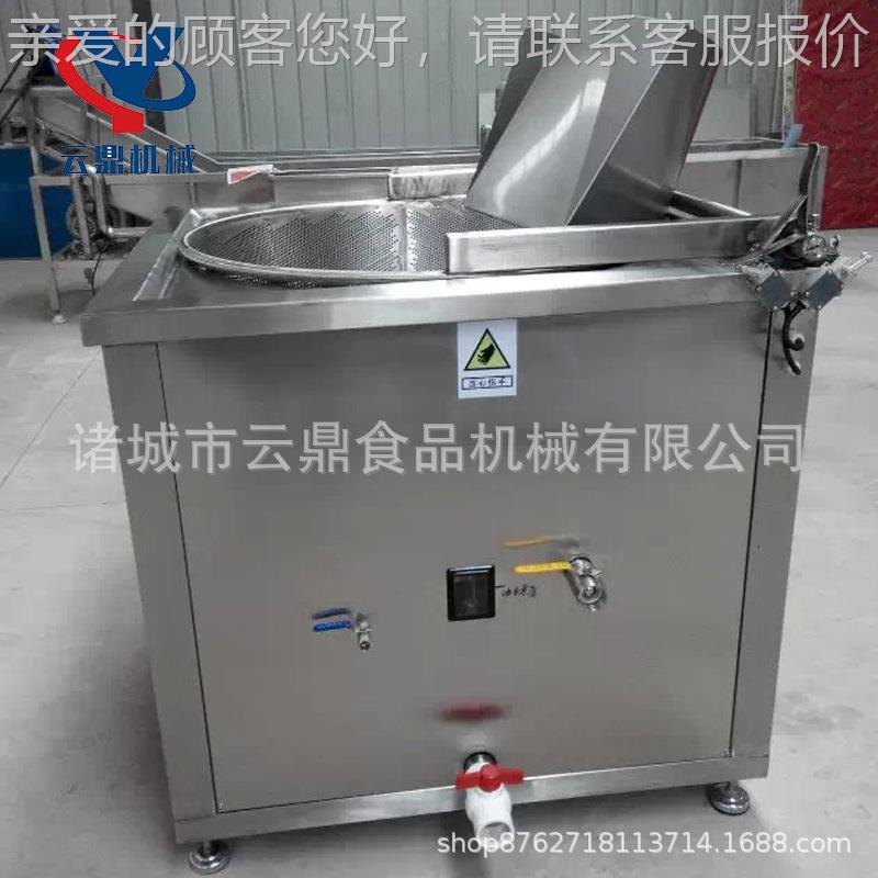 土豆片红片油泡炸锅 RVC全自动油薯豆腐豆油流水线 大型食品加工