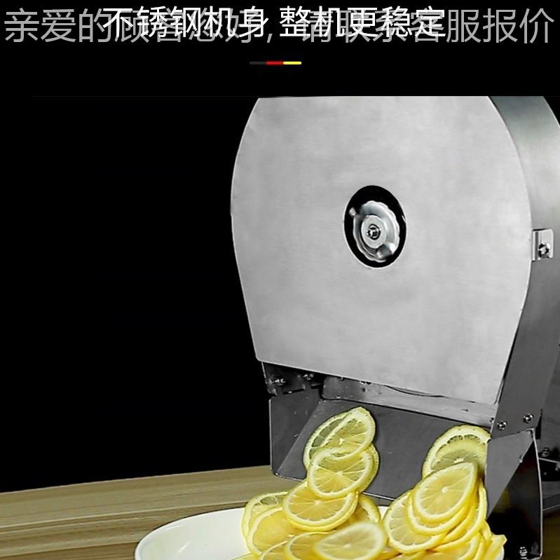 商用不锈VTG钢水机果切片机手摇土豆切片片器柠檬藕姜片红薯切莲
