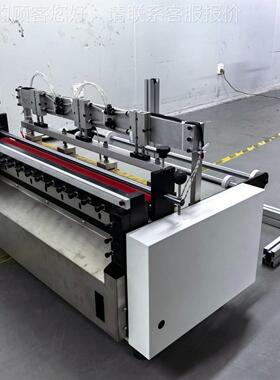 pp中空板全自动裁切机 切pp塑UEY料隔板切割缆 机电线断机