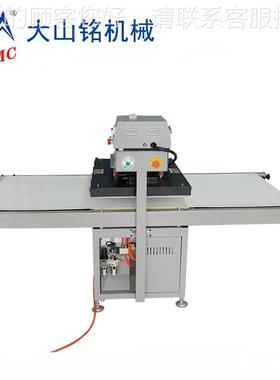 DSM筒DS-1B460C/大山铭m 滚 流水式烫画机40*60c 移动烫画机全自