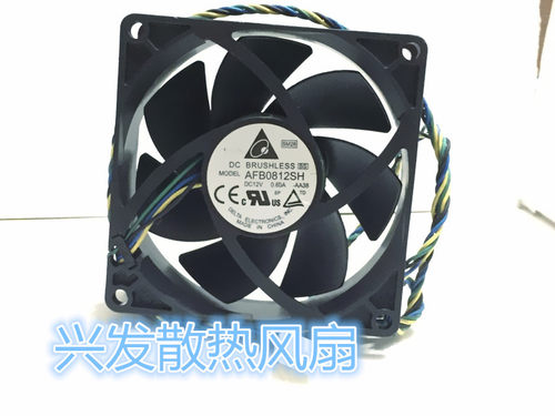 台达DELTA AFB0812SH 8025 8CM 12V 0.60A 大风量 4线 双滚珠风扇