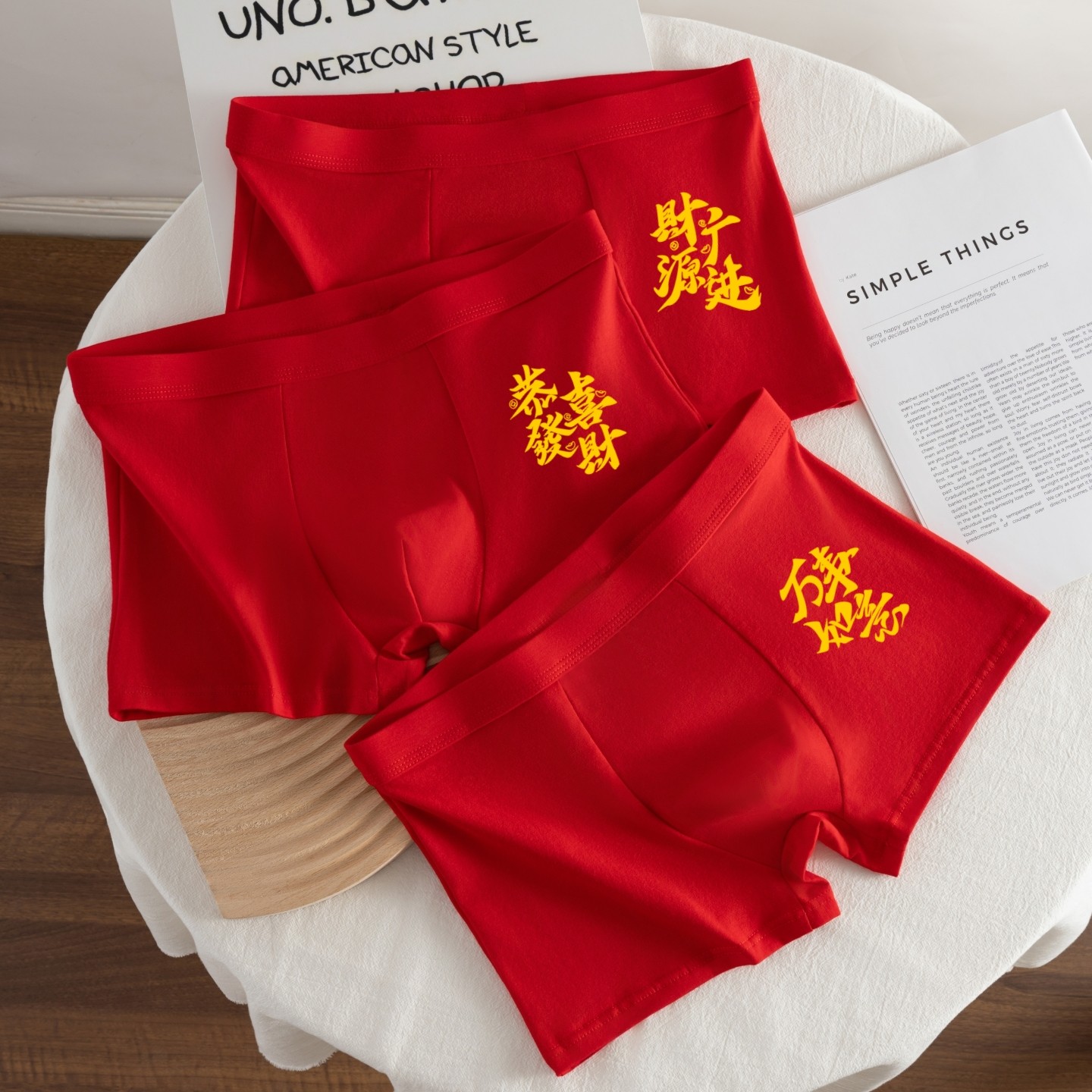 本命年内裤男士纯棉大红色平角裤属龙年四角短裤衩结婚内衣套装,女士内衣/男士内衣/家居服,男平角内裤,淘宝优惠券,粉丝福利购,淘宝优惠卷