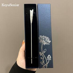 古风汉服发簪礼盒装高级感新中式步摇流苏簪子送女朋友礼物头饰