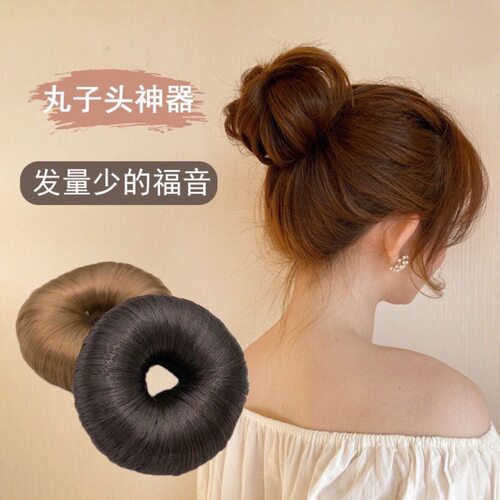 甜甜圈假发双丸子头盘发神器
