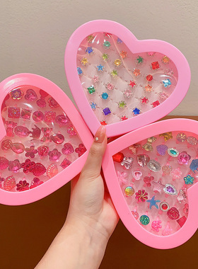 儿童戒指女童仿钻宝石玩具女孩水钻饰品宝宝仿水晶小戒子公主首饰