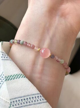 天然碧玺水晶串珠手链闺蜜手饰