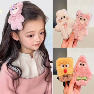 卡通毛绒发夹儿童头发夹子成人大号发饰碎发侧边刘海发卡BB夹头饰