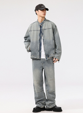 小众设计立领牛仔外套男美式高级感复古春秋潮牌机车蓝色牛仔套装
