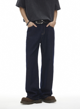 国潮2025新款痞帅直筒阔腿牛仔裤深蓝色拖地宽松美式复白敬亭同款