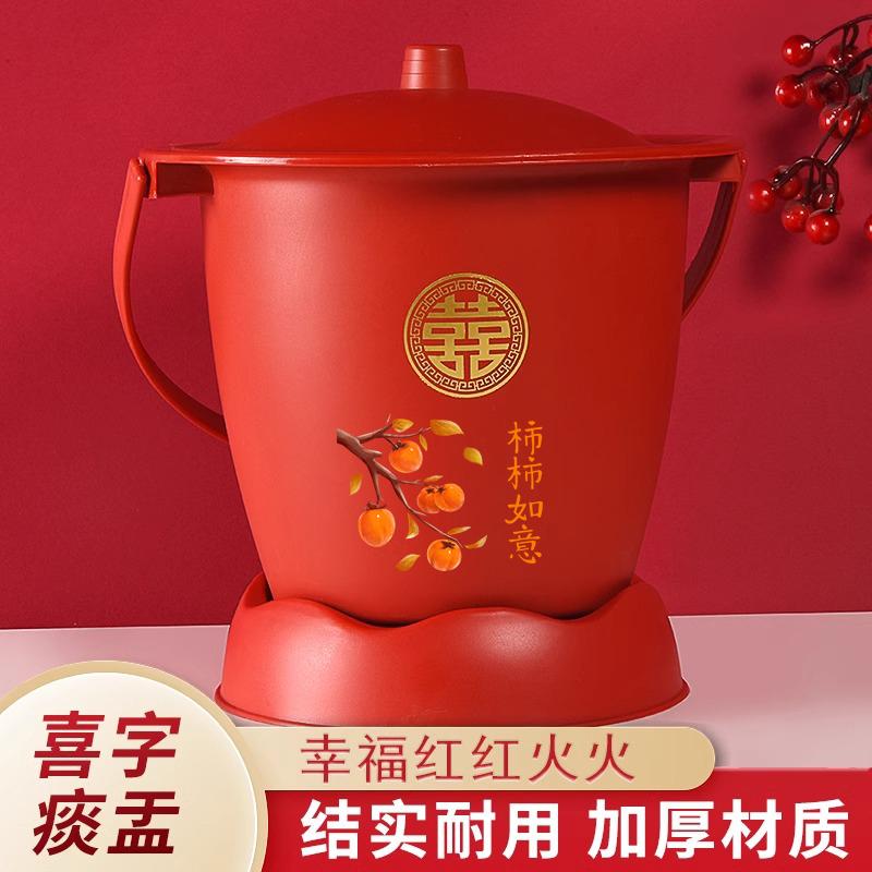 结婚痰盂女方陪嫁子孙桶