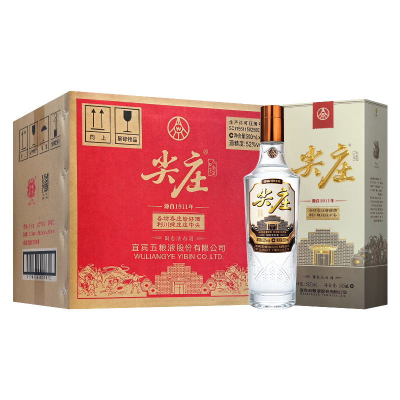 尖庄荣耀52度500ml整箱6