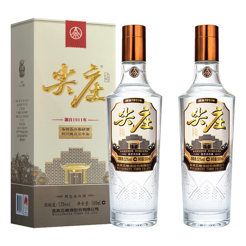 尖庄荣耀52度500ml单瓶/双支装浓香型白酒