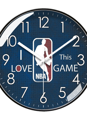 运动8248客厅钟表创意NBA篮球主题挂钟时钟静音准时扫秒石英钟表
