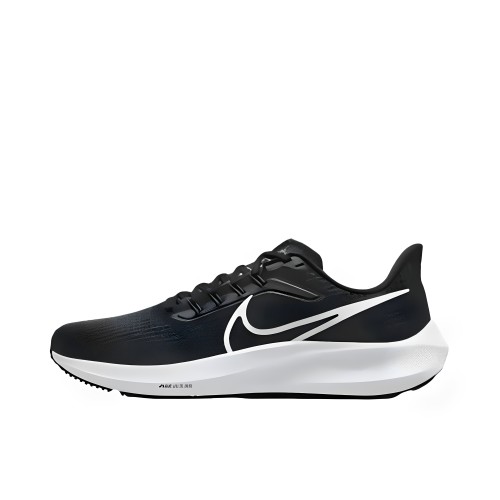 耐克Nike Air Zoom Pegasus 39 跑步鞋 DH4071-001 广东GH仓